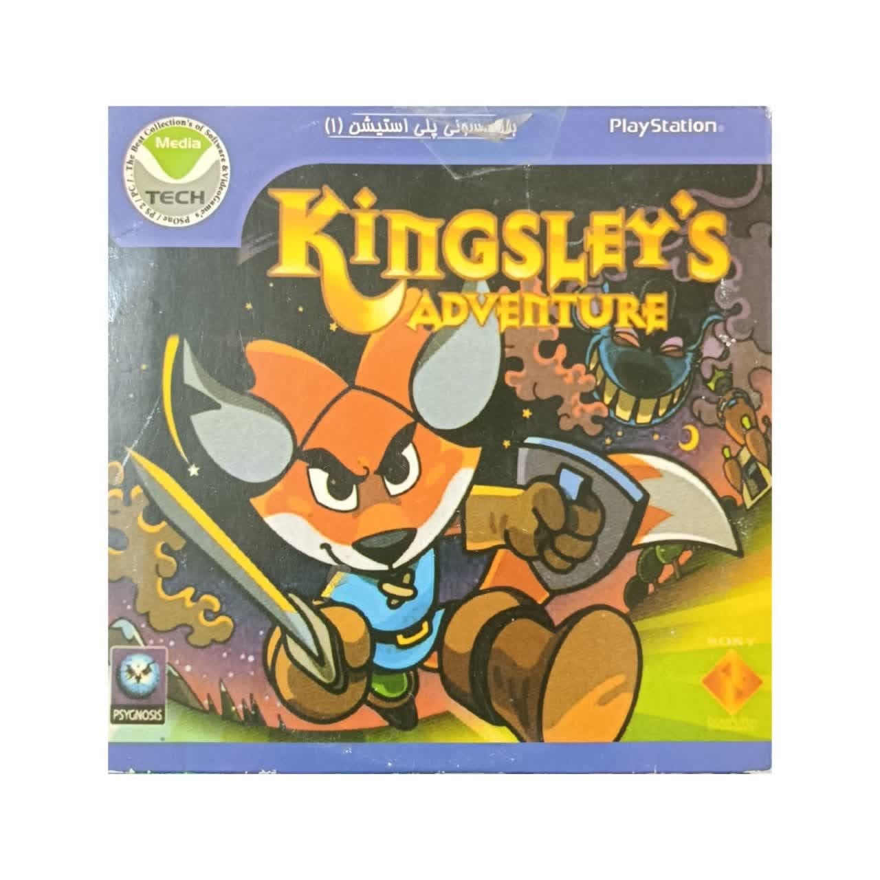 بازی پلی استیشن 1 KINGSLEYS ADVENTURE