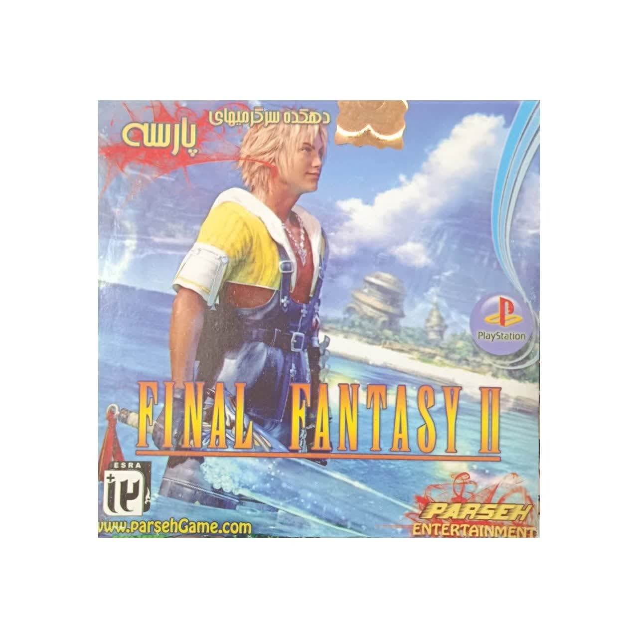 بازی پلی استیشن 1 FINAL FANTASY II