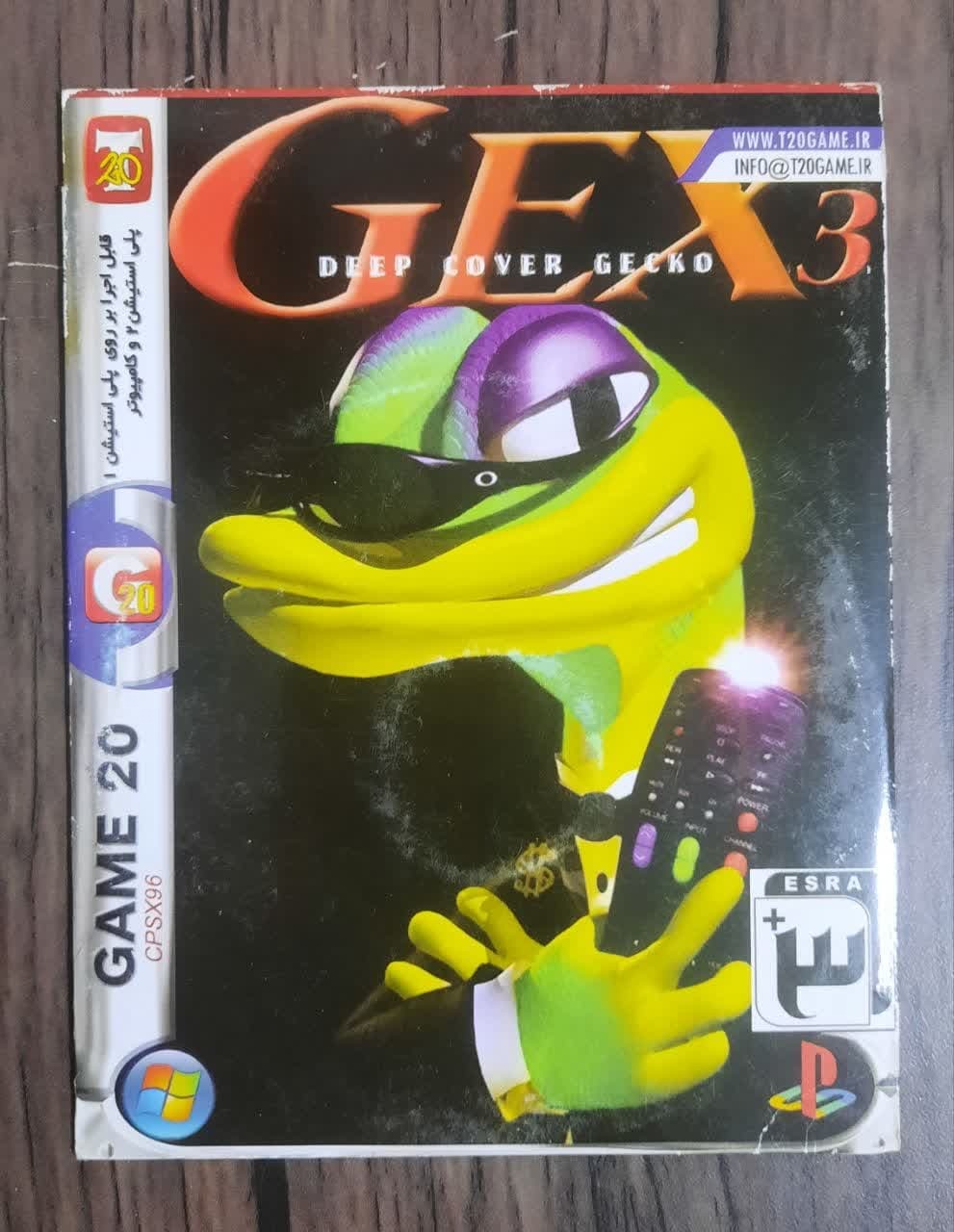 بازی GAME 20 GEX 3