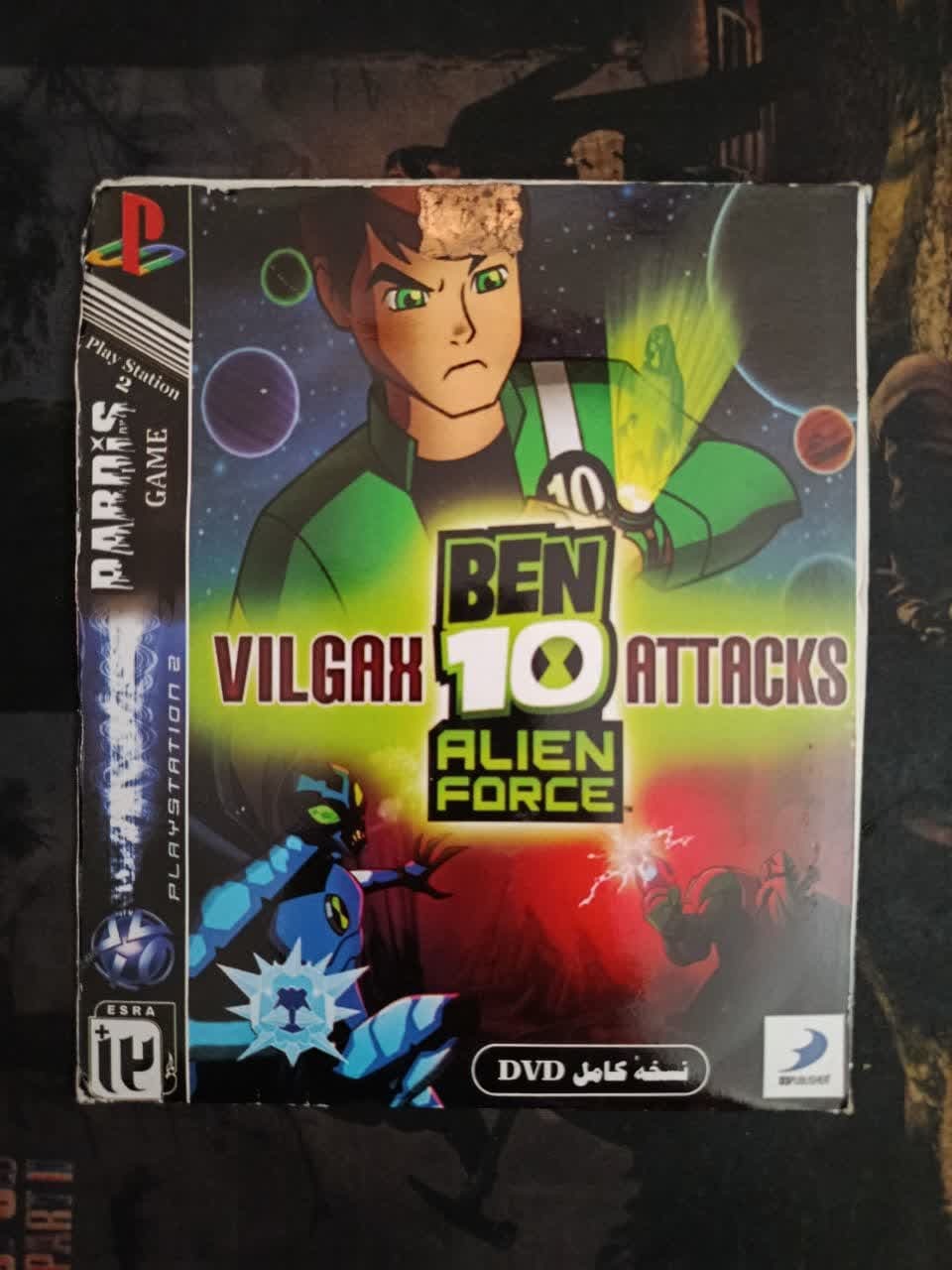 بازی پلی استیشن 2 Ben 10 Alien Force Vilgax Attack