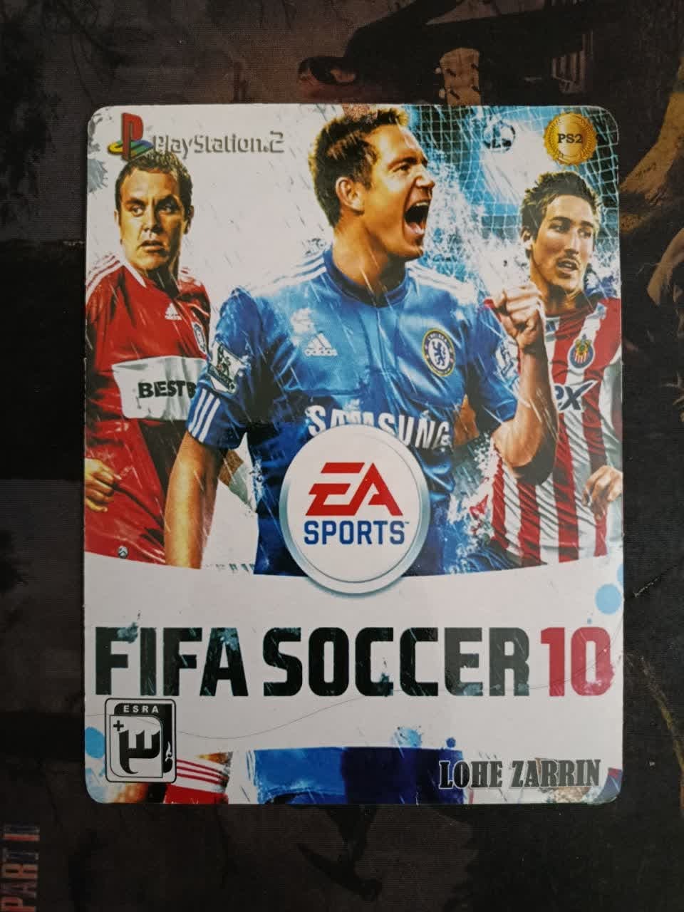 بازی پلی استیشن 2 Fifa street 10
