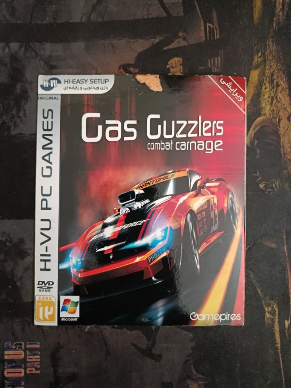 بازی کامپیوتر GAS GUZZLERS COMBAT CARNAGE