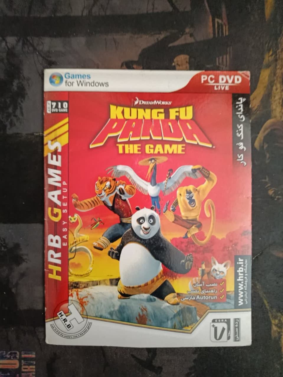 بازی کامپیوتر KUNG FU PANDA