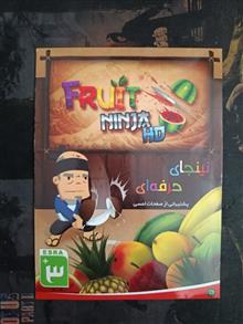 بازی