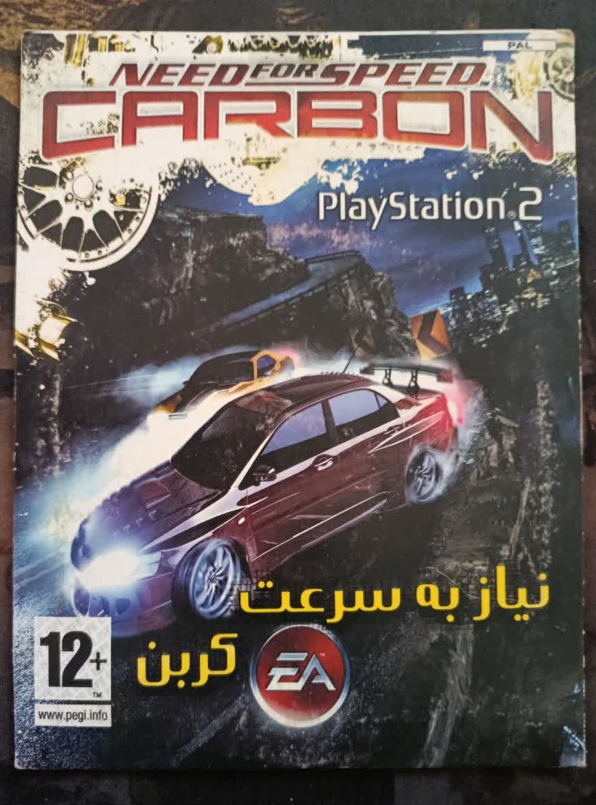 بازی پلی استیشن 2 NEED FOR SPEED CARBON