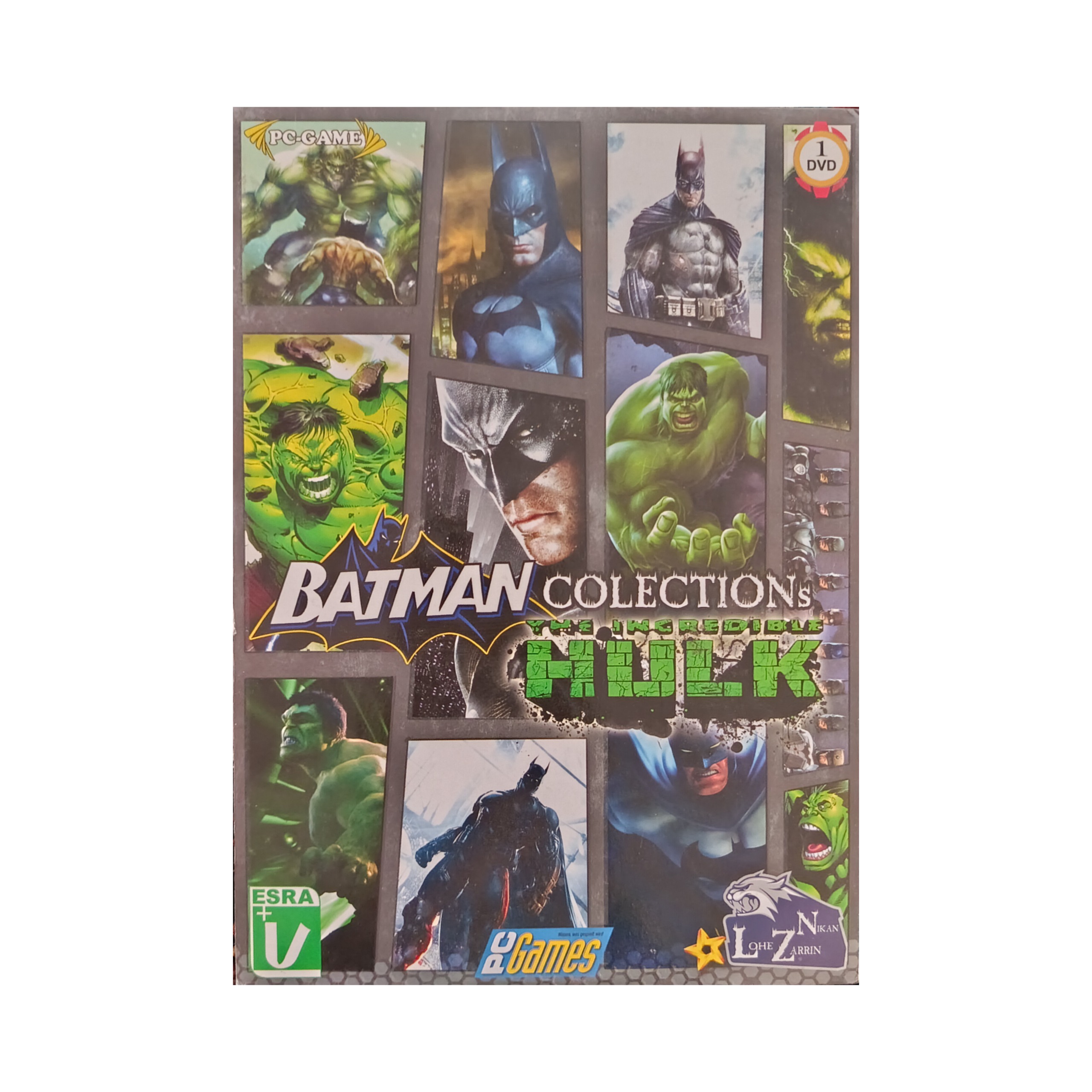 بازی کامپیوتر BATMAN COLLECTIONS INCREDIBLE HULK