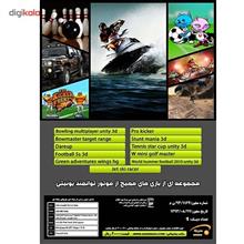 بازی