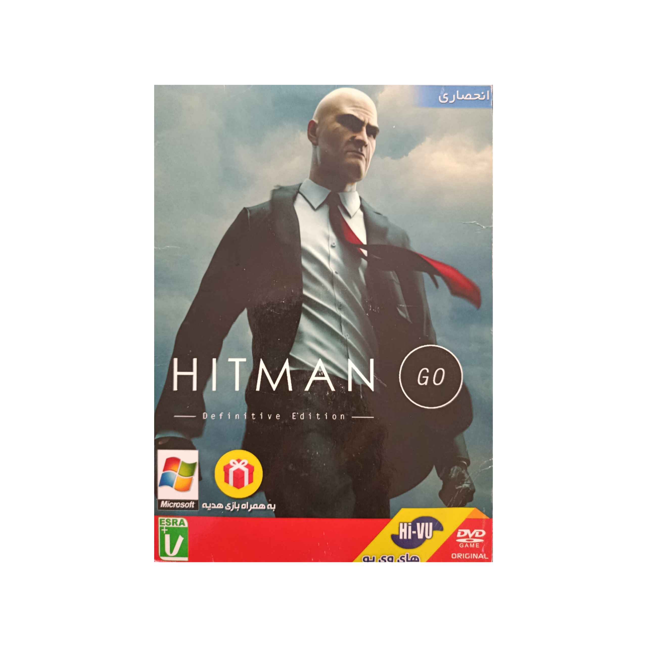 بازی کامپیوتر HITMAN GO