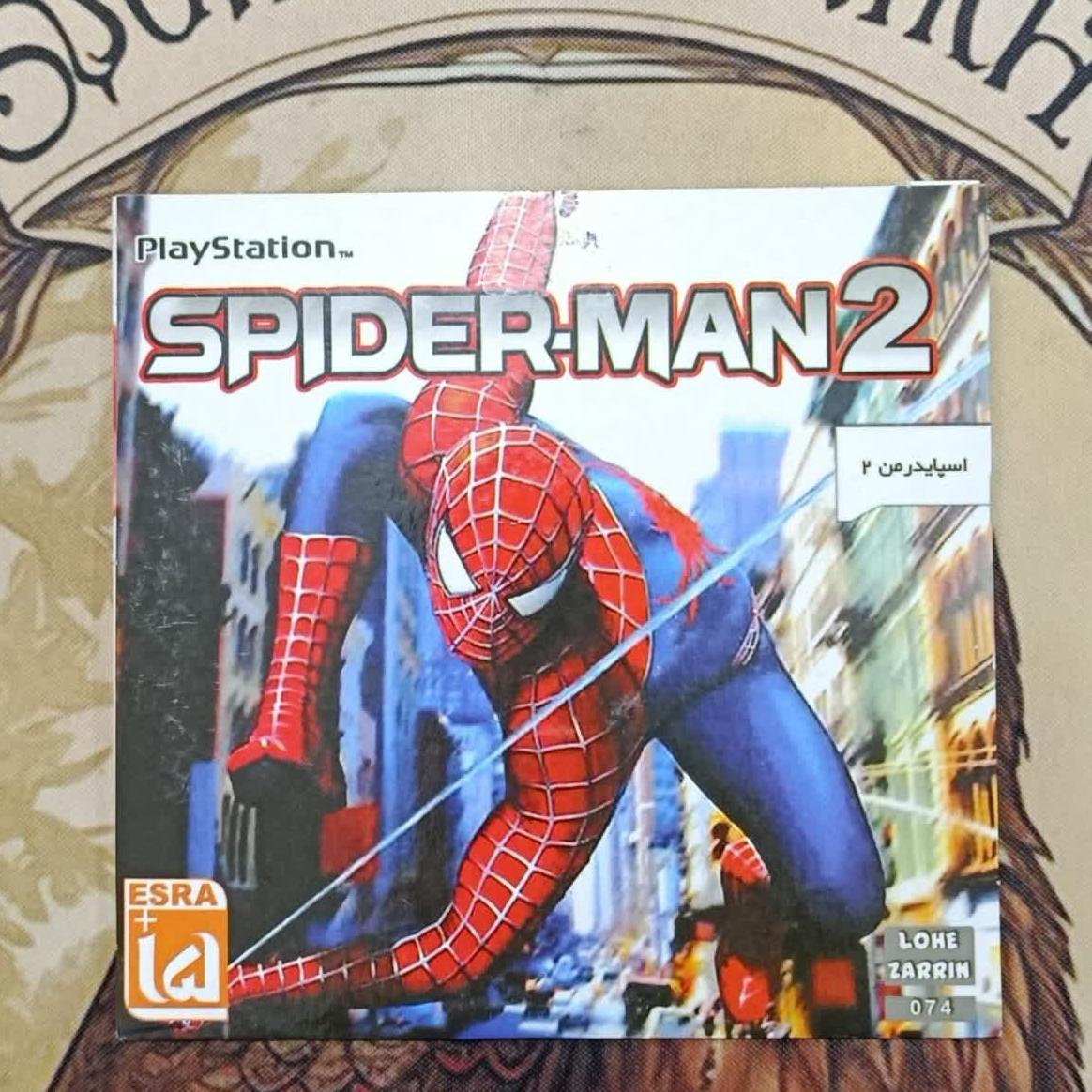 بازی پلی استیشن 1 SPIDER MAN 2