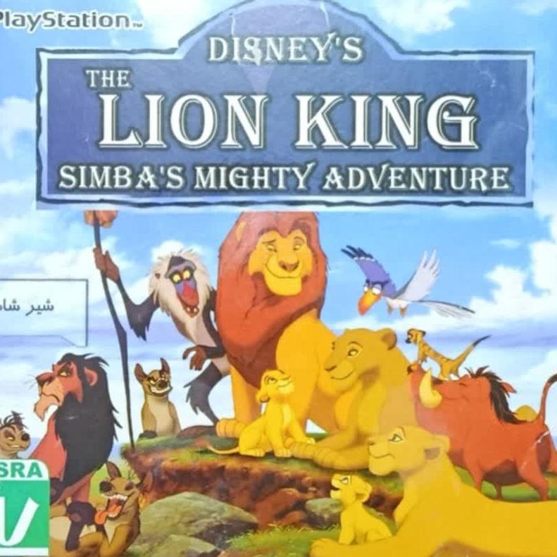 بازی پلی استیشن 1 THE LION KING