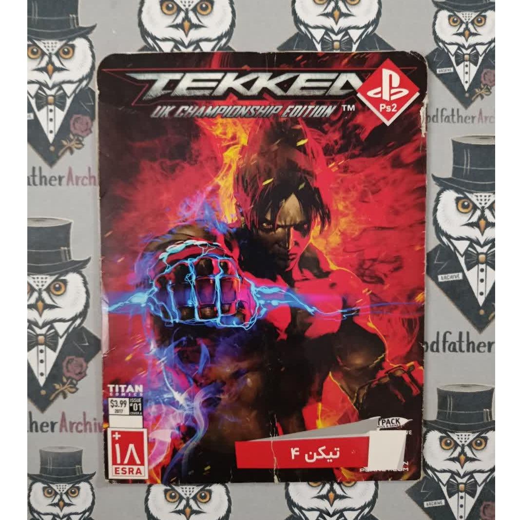 بازی پلی استیشن 2 TEKKEN 4