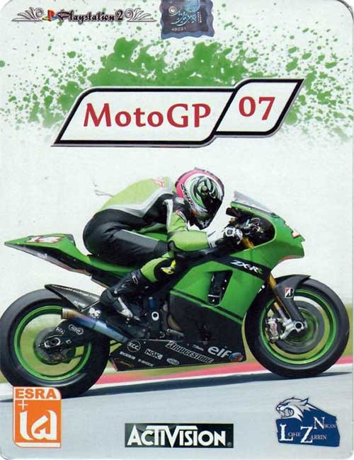 بازی پلی استیشن 2 MOTO GP 07