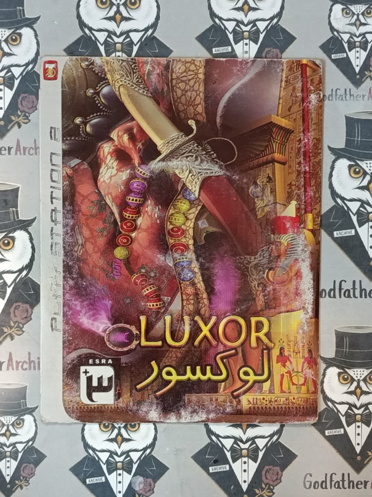بازی پلی استیشن 2 LOUXOR