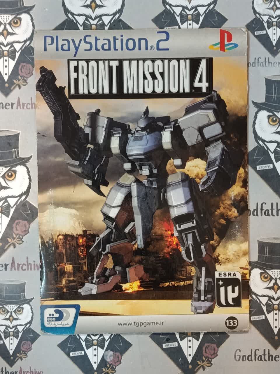بازی پلی استیشن 2 FRONT MISSION 4