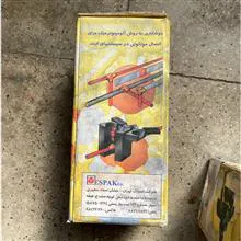 قالب