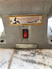 سنگ