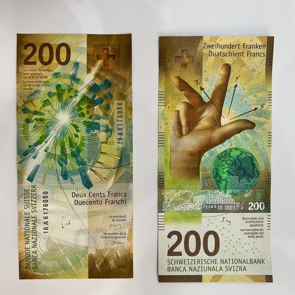 200 فرانک سوئیس