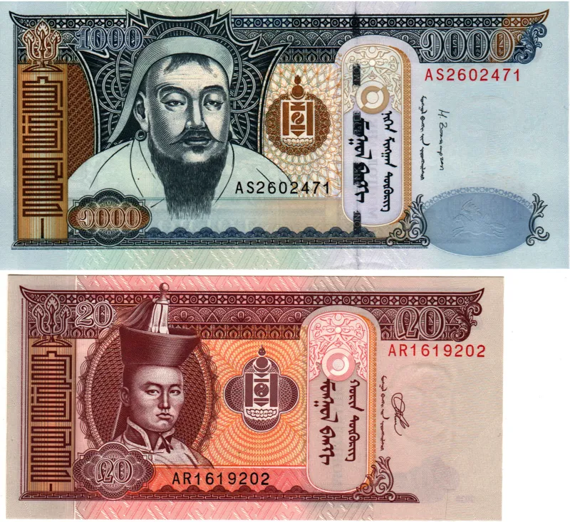 دو عدد اسکناس مغولستان