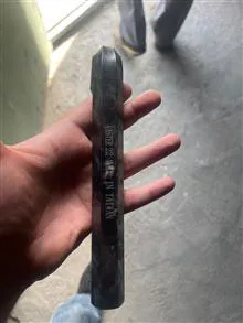 اچار