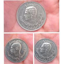 سکه