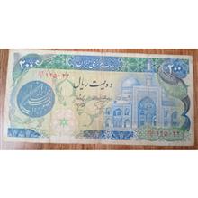 اسکناس