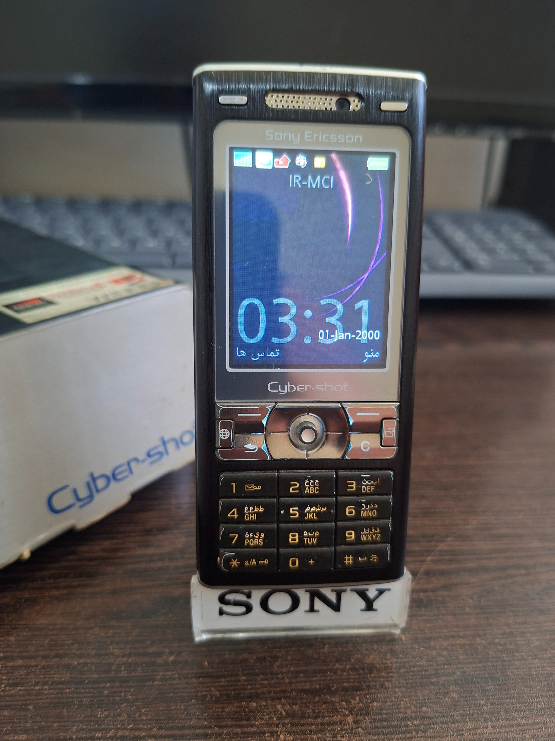 گوشی موبایل سونی اریکسون K800 کا 800 Sony Ericsson