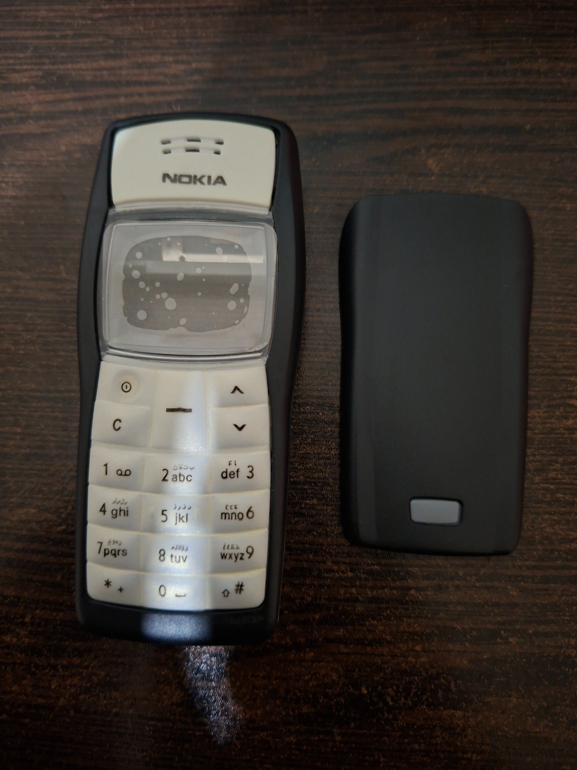 قاب و شاسی کامل نوکیا Nokia 1100
