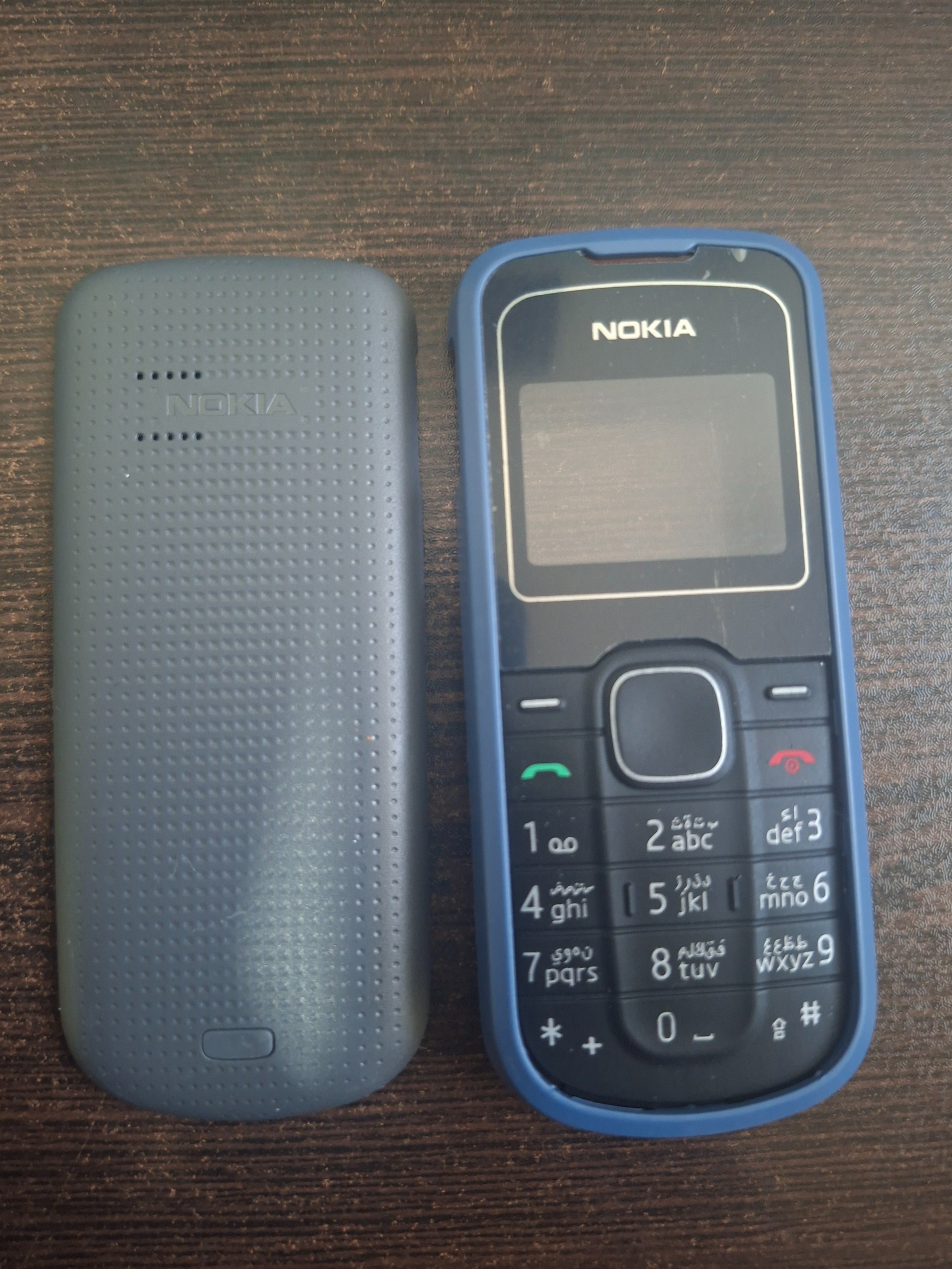 قاب پشت و رو نوکیا Nokia 1202