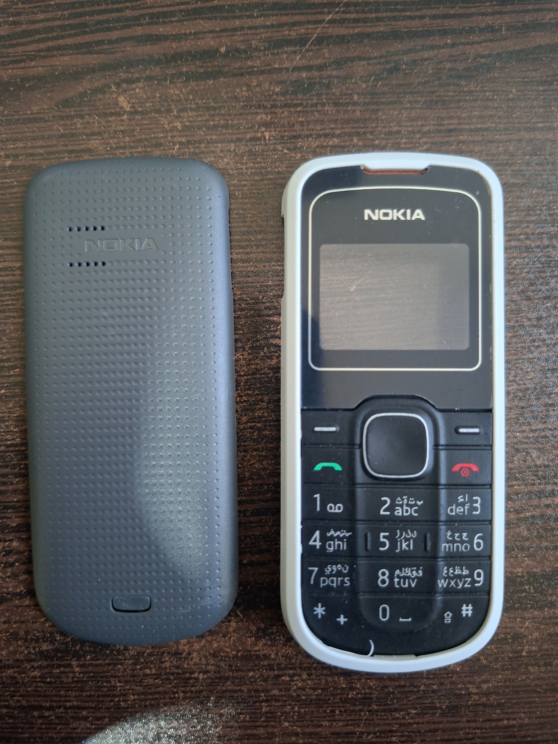 قاب پشت و رو نوکیا Nokia 1202