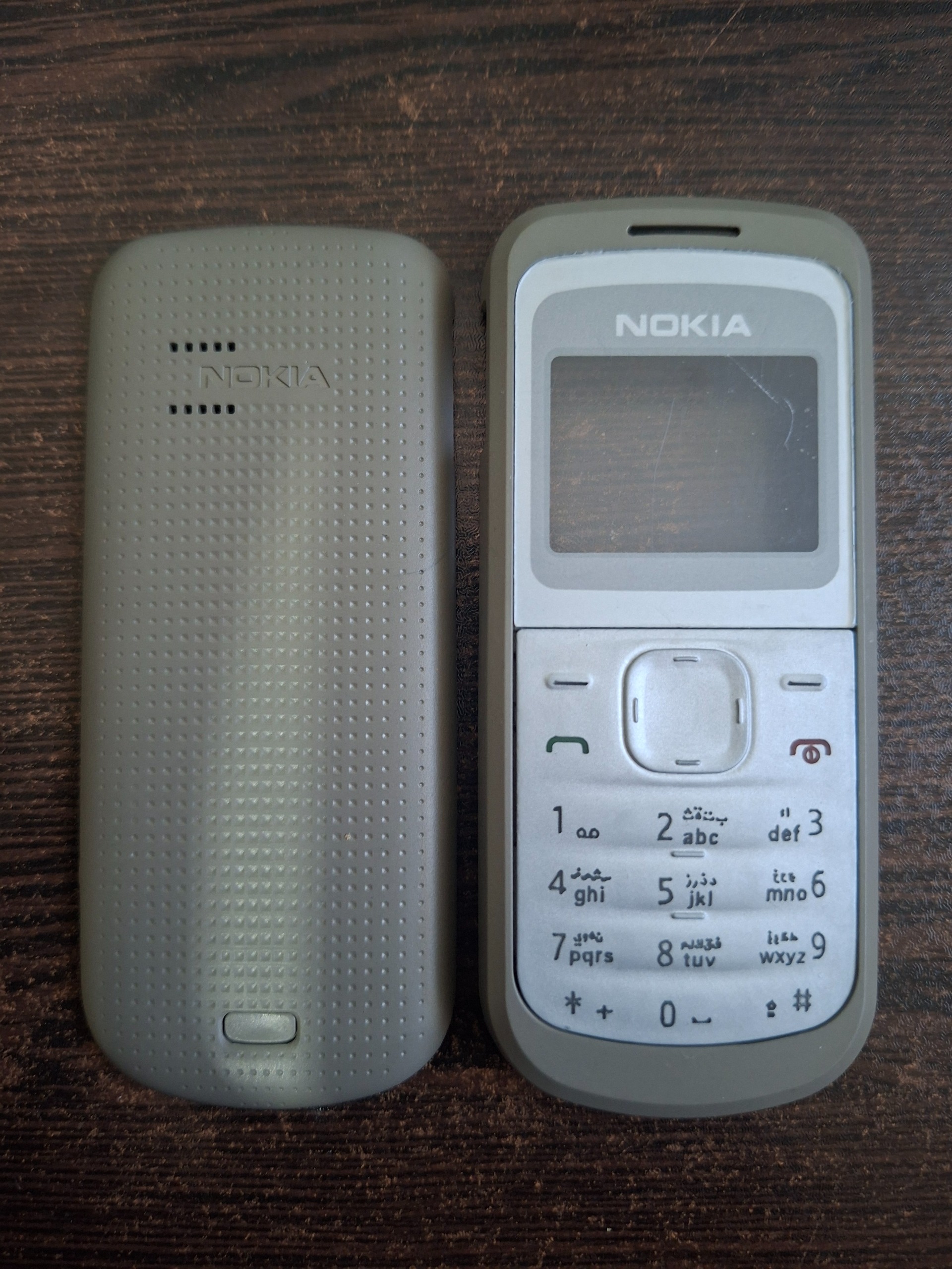 قاب پشت و رو نوکیا Nokia 1203