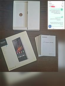 جعبه