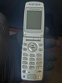 گوشی