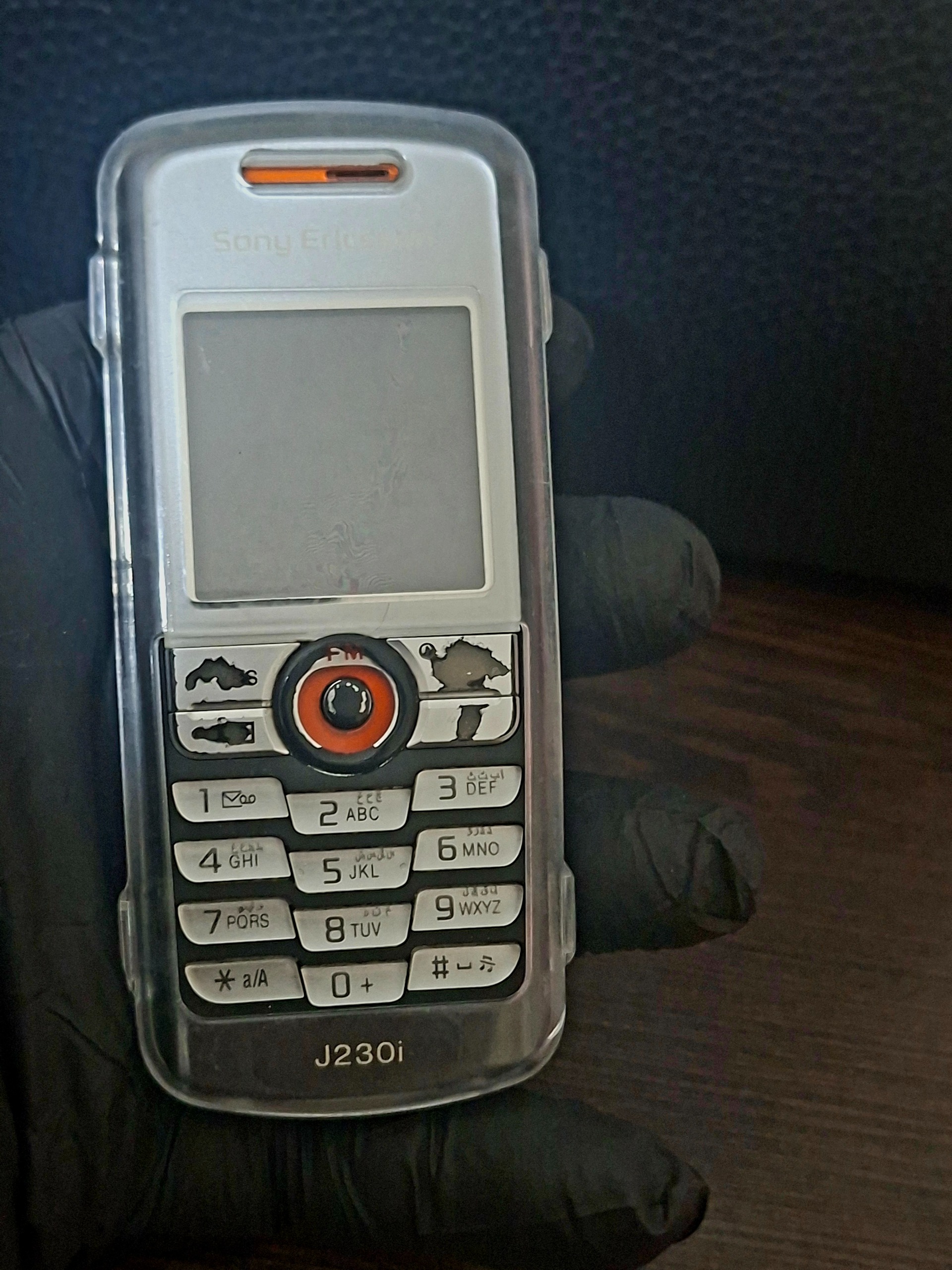 گوشی موبایل سونی اریکسون Sony J230