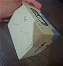 جعبه