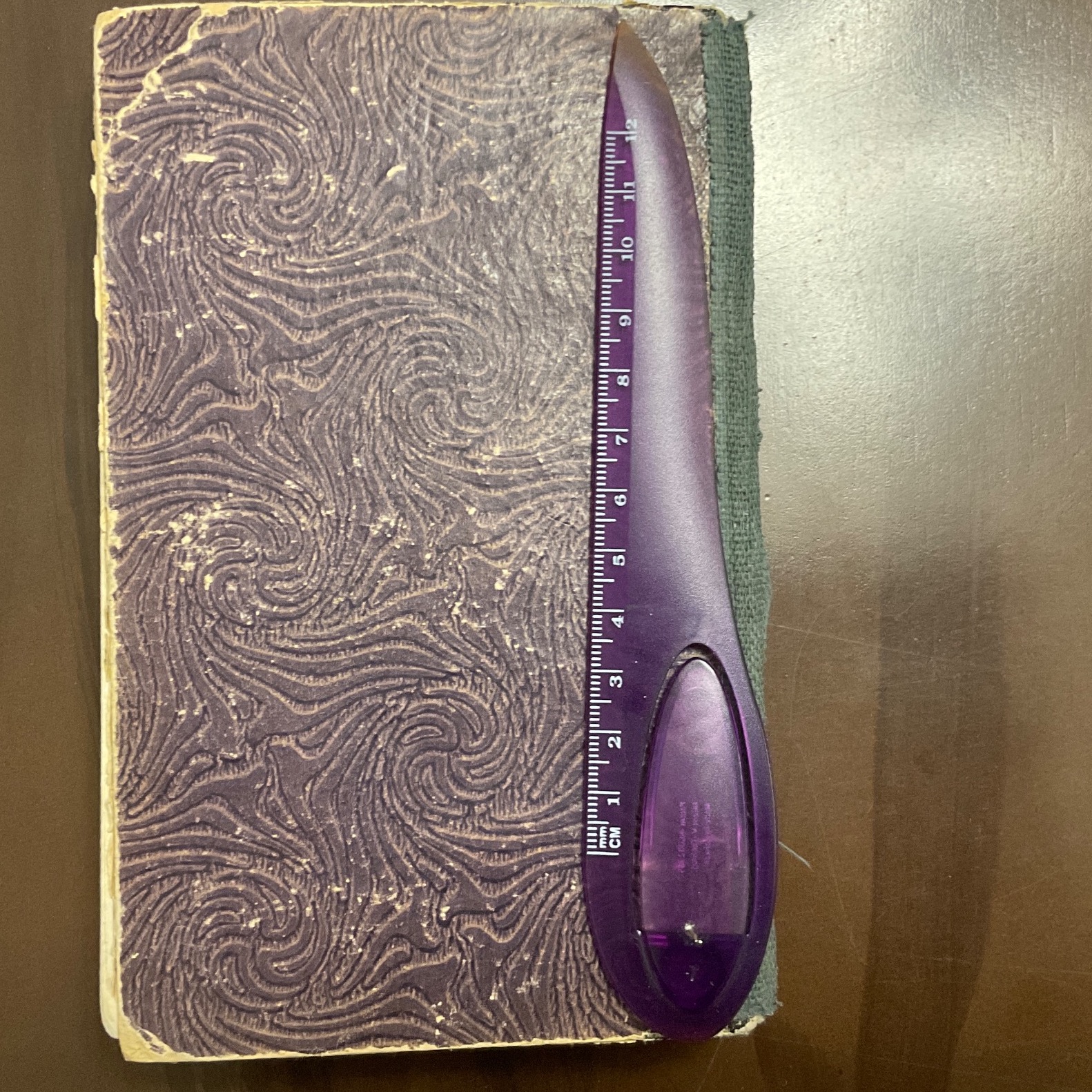 سالنامه بسیار تمیز پارس 1308