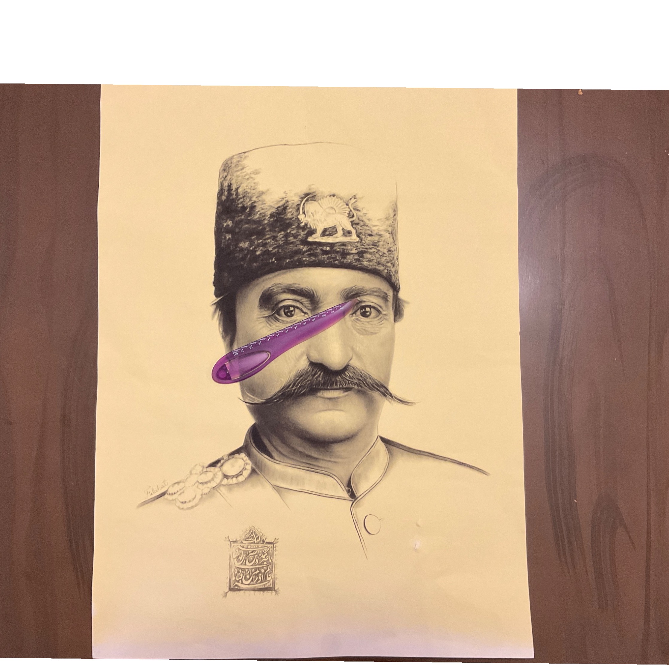 چهره بزرگ ناصرالدین شاه قاجار