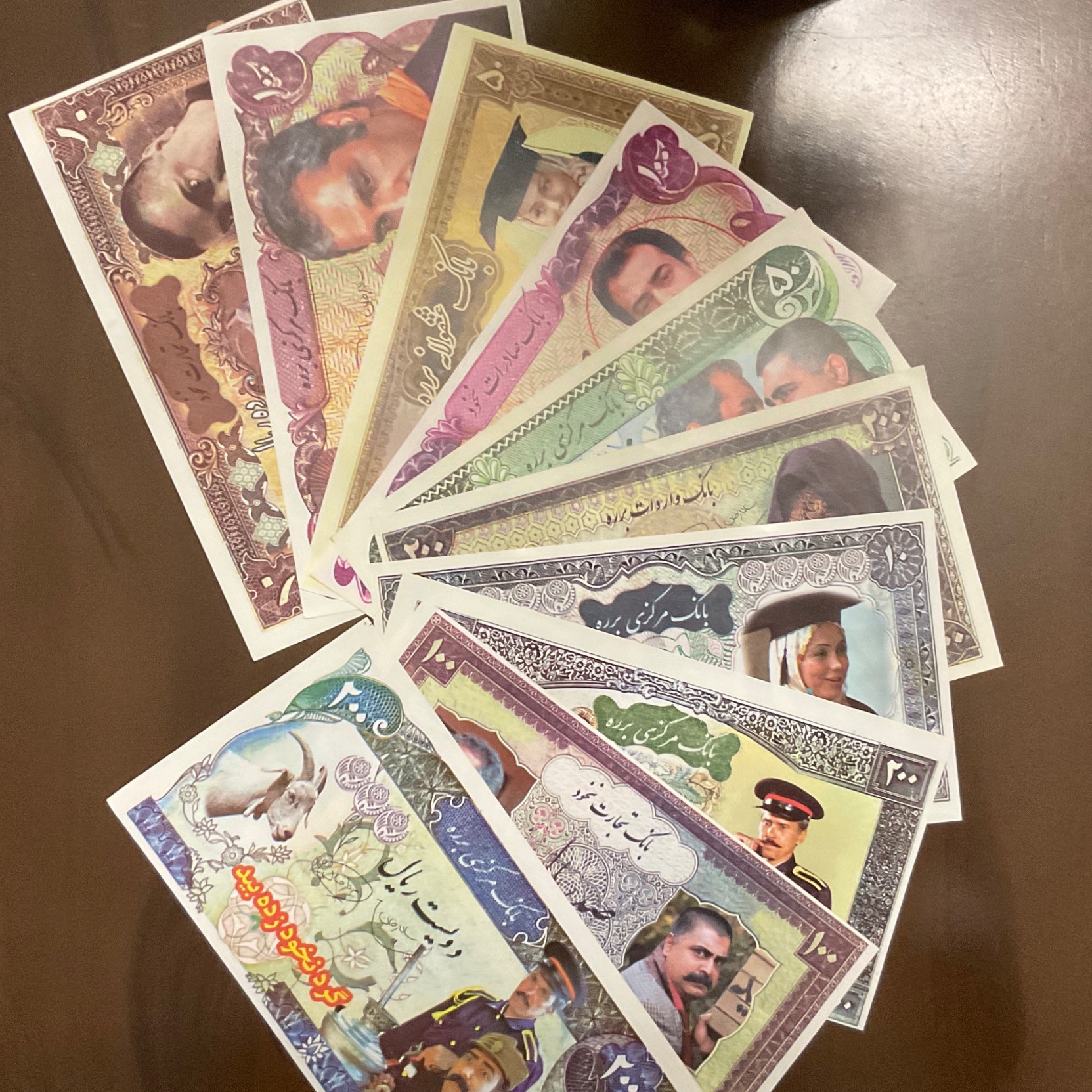 یازده برگ اسکناس نو بره بدون تکرار