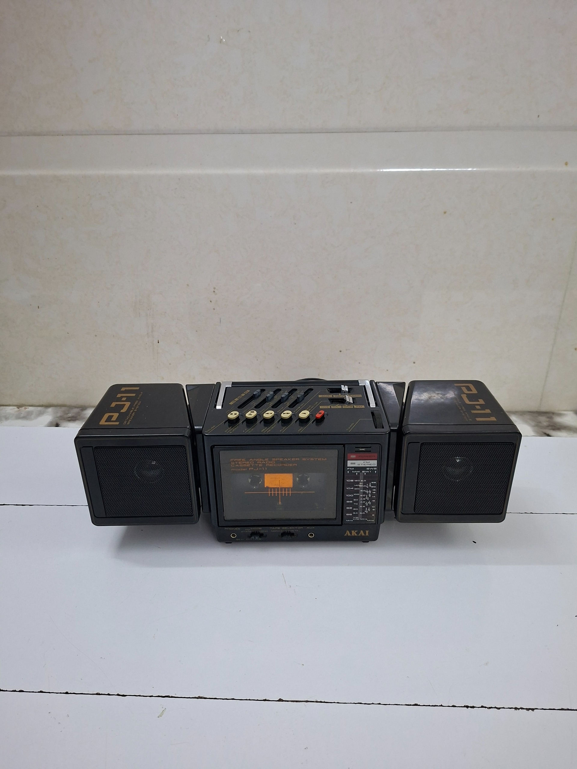 رادیو ضبط آکایی ژاپن