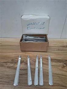 سوزن