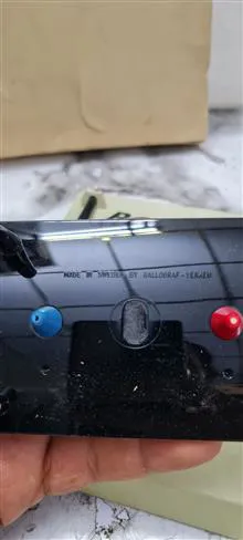 ست