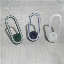 چراغ