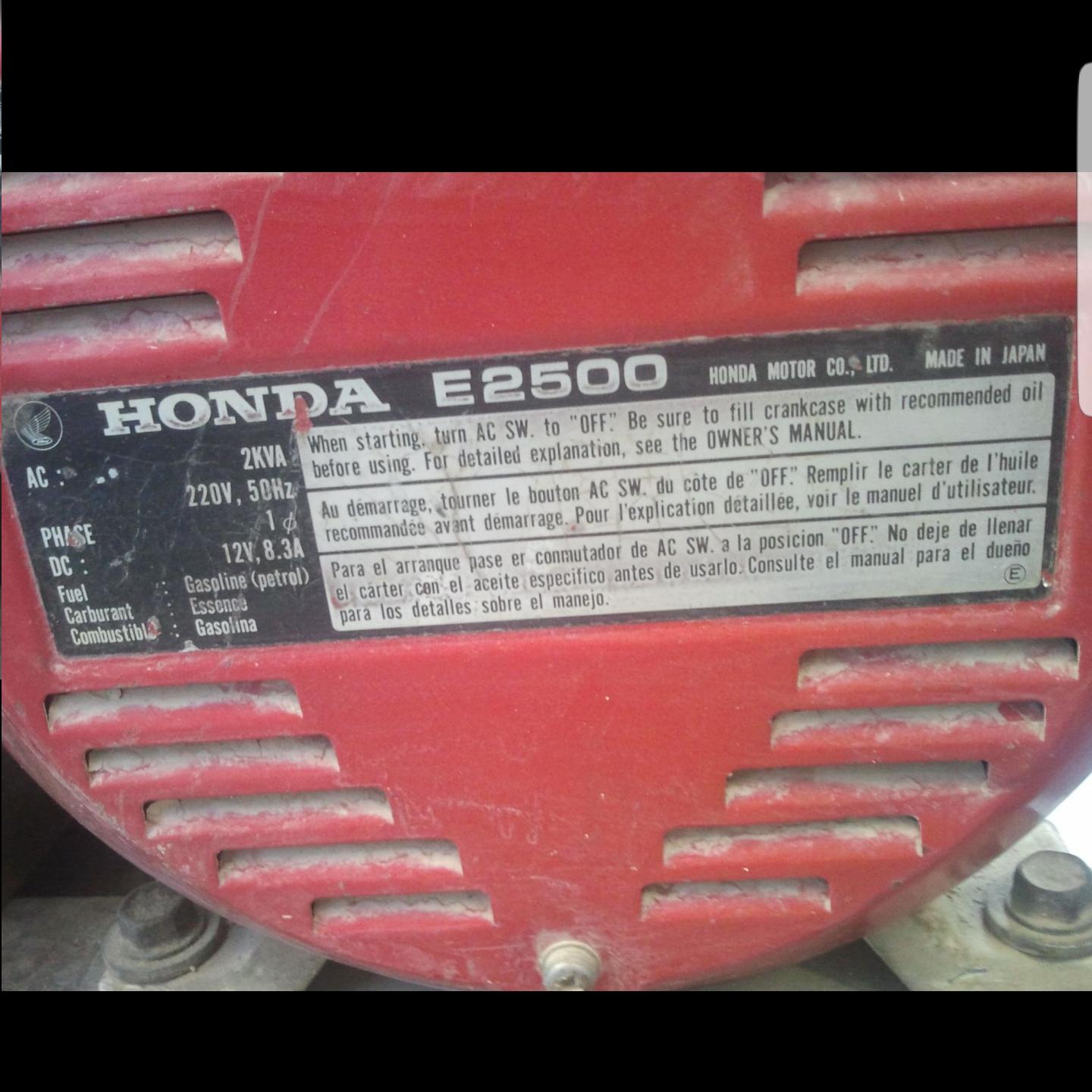 موتور برق هوندا ژاپن