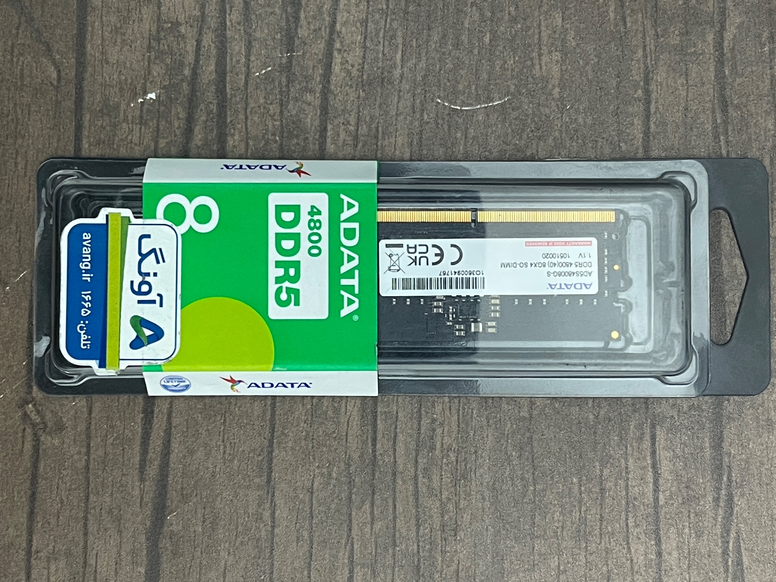 رم لپ تاپ 8 گیگ ddr5 آکبند با گارانتی