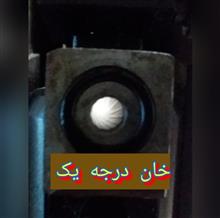 هاتسان