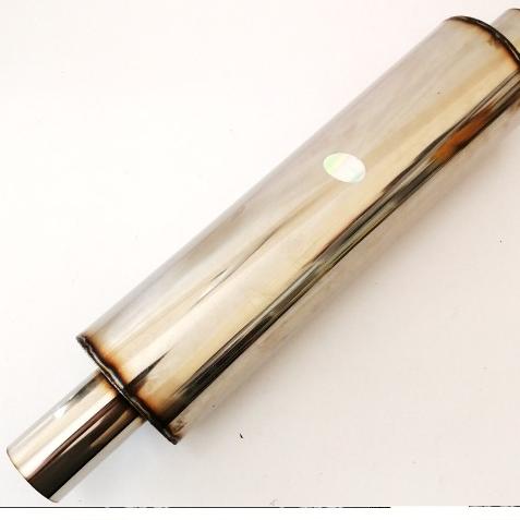 منبع اگزوز 106 حرفه ای سایز بزرگ