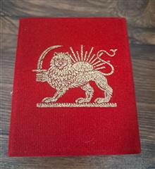 سکه