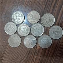 سکه