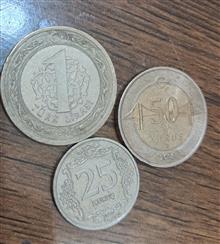 ست