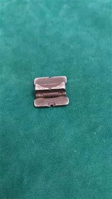 شکاف