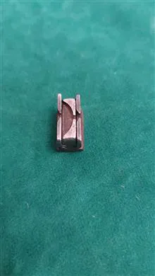 شکاف